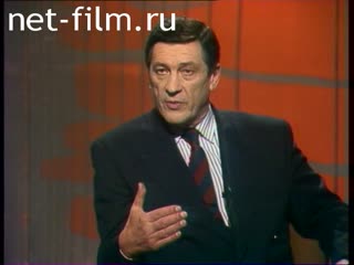 Телепередача Красный квадрат (1992) 21.11.1992.