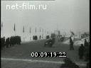 Кадр видео