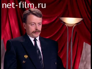 Telecast one-on-one (1995) 09/03/1995.