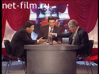 Telecast one-on-one (1996 №47) 04/18/1996.