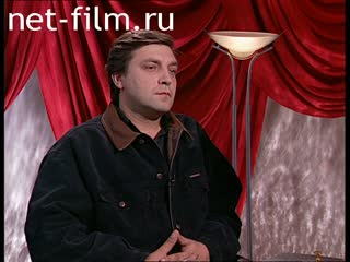 Telecast one-on-one (1995) 09/10/1995.