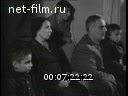 Кадр видео