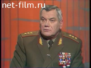 Телепередача Красный квадрат (1992) 29.11.1992.