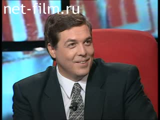 Телепередача Один на один (1996 №70) 13.12.1996.