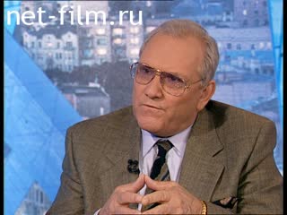 Телепередача Час пик (1996 №1) 23.07.1996.