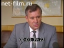 Кадр видео