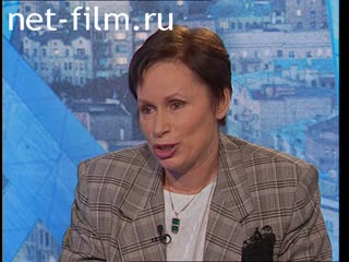 Телепередача Час пик (1996 №1394) 06.03.1996.