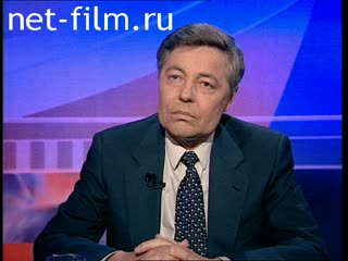 Telecast here and now (1999) 04.20.1999.