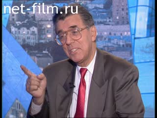 Telecast Peak hour (1996 №642) 10/10/1996.