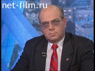 Телепередача Час пик (1996 №1161) 19.11.1996.