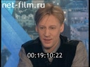 Кадр видео