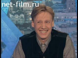 Телепередача Час пик (1997 №2253) 24.03.1997.