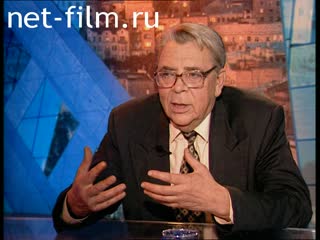 Телепередача Час пик (1998 №1364) 19.08.1998.