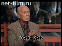 Footage frame