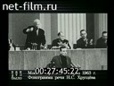 Как это было №1 11.09.1999