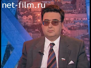 Telecast Peak hour (1998 №1371) 09/02/1998.