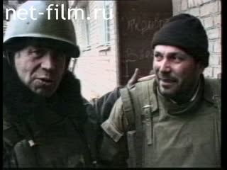 Telecast Sight (1996 №1) 02/16/1996.