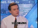 Час пик №1673 28.12.1995