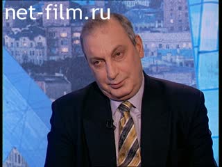 Телепередача Час пик (1995 №1673) 28.12.1995.