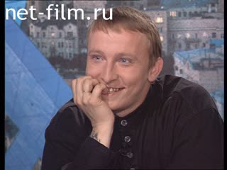 Телепередача Час пик (1997 №4163) 29.07.1997.