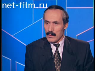 Телепередача Час пик (1995 №1249) 03.07.1995.