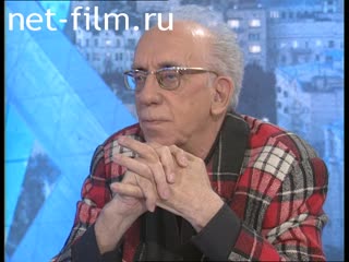 Telecast Peak hour (1996 №2999) 09/10/1996.