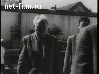 Киножурнал Новости дня / хроника наших дней №39-1956 (1956)