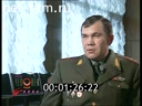 Человек недели №1 26.05.1995