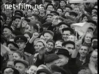 Newsreel Daily News / A Chronicle of the day №36-1956 (1956)