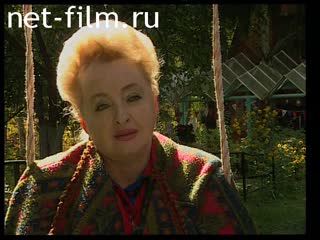 Telecast Women's stories (1998 №1) 03/31/1998.