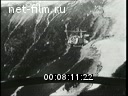Footage frame