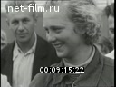 Footage frame