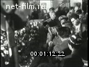 Footage frame