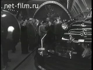 Newsreel Daily News / A Chronicle of the day №35-1956 (1956)