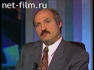 Телепередача Час пик (1996) 21.10.1996.