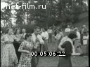 Кадр видео