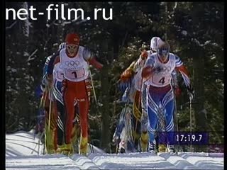 Телепередача Час пик (1998 №1) 18.02.1998.