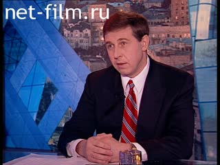 Телепередача Час пик (1998 №1) 23.07.1998.