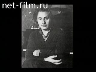 Телепередача Час пик (1998 №1) 10.08.1998.