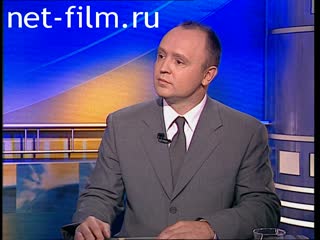 Telecast here and now (2000) 09/07/2000.