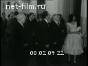 Новости дня / хроника наших дней №26-1956