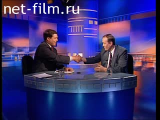 Telecast here and now (1999 №1) 12.08.1999.