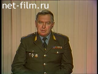 Telecast here and now (2000 №1) 14.03.2000.