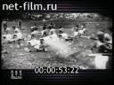 Как это было №1 14.08.1999