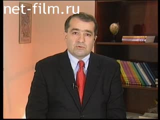 Telecast here and now (1999 №1) 10/19/1999.