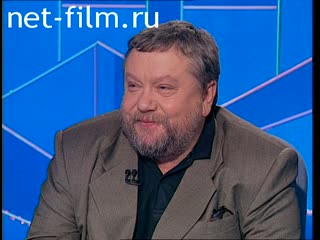 Телепередача Час пик (1995 №1) 17.07.1995.