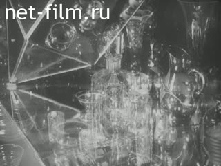 Newsreel Aus Dem Generalgouvernement Filmbericht №19 (1940)
