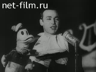 Киножурнал Киноотчет из Генерал-Губернаторства №24065 (1941)