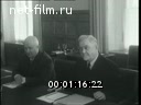 Кадр видео