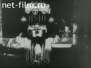 Киножурнал Киноотчет из Генерал-Губернаторства №24083 (1944)